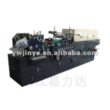 JYXTJ-380B Automatic Western Style Envelope Making Machine